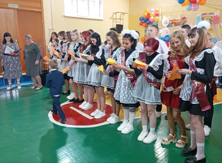 24 мая - Последний звонок.